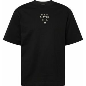 G-Star RAW Tričko 'Stencil' černá / bílá
