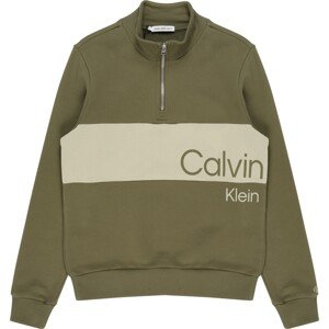 Calvin Klein Jeans Mikina písková / olivová