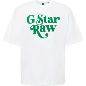 G-Star RAW Tričko zelená / bílá