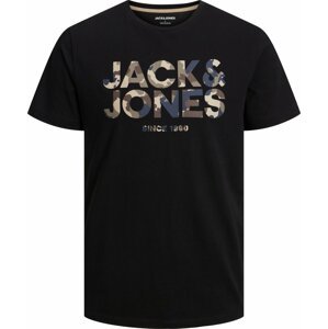 JACK & JONES Tričko 'James' světle béžová / námořnická modř / khaki / černá