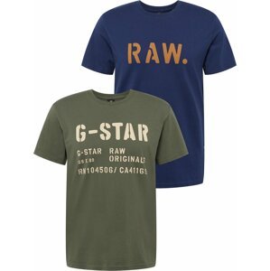 G-Star RAW Tričko krémová / tmavě modrá / olivová / tmavě oranžová