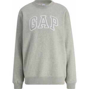 Gap Tall Sweatshirt šedá / šedý melír / bílá