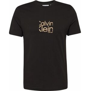 Tričko Calvin Klein béžová / černá