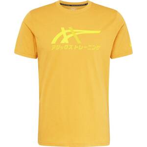 Funkční tričko 'TIGER' ASICS žlutá / zlatě žlutá