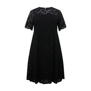 Dorothy Perkins Curve Koktejlové šaty černá