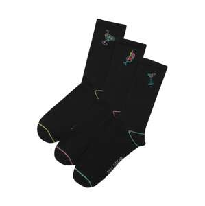 Pull&Bear Ponožky  mix barev / černá