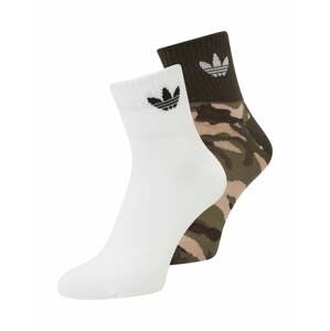 ADIDAS ORIGINALS Ponožky  krémová / zelená / khaki / bílá