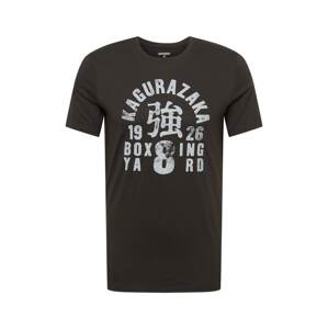 Superdry Funkční tričko 'Boxing Yard'  černá / bílá