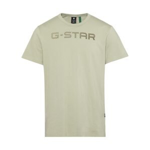 G-Star RAW Tričko  khaki / olivová