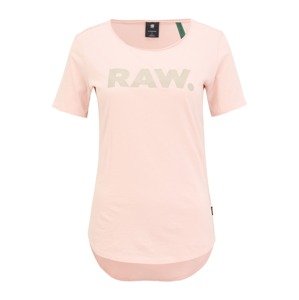G-Star RAW Tričko  olivová / světle růžová