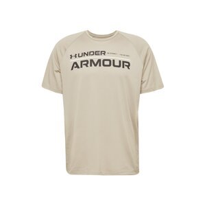 UNDER ARMOUR Funkční tričko  černá / bílá / režná