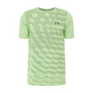 UNDER ARMOUR Funkční tričko 'Radial'  šedá / světle zelená