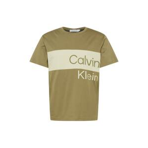 Calvin Klein Jeans Tričko  krémová / olivová